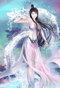 火希真打